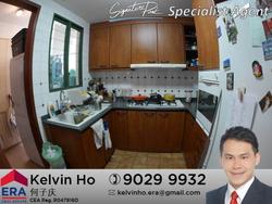 Signature Park (D21), Condominium #154522702